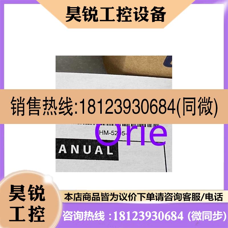 议价:东方电机BLM460SHP-GFV BLM460S-GFV2 BLM460S-20B