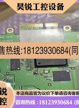 议价:品~赛灵思芯片XC6SLX100T-FGG676BIV1443