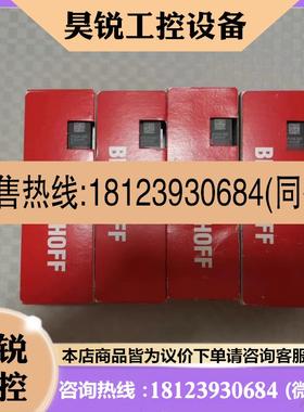议价:BECKHOFF德国倍福模块 EP2338-0001 EP2349-0021 原装正品