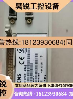 议价:6SN1118-0DG21-0AA1
