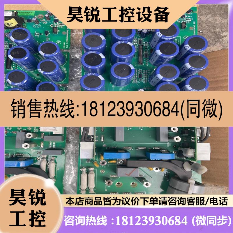 议价:SINT4450C  ACS510-45KW  ABB变频器()