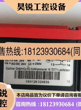 议价:拍前: 安士能 TP34131A024M 084129 实物拍摄 现货