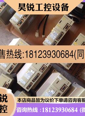 议价:安川伺服驱动器SGDA-01AP 02AS 04AS SGDL-08AS  SGD-02AHY