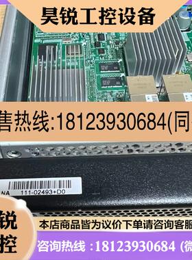议价:NetAPP FAS8200 存储控制器111-02493+商品