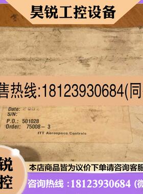 议价:Neo-Dyn压力开关160P46CC3原装