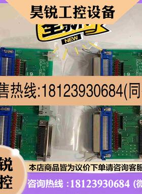 议价:DISCO切割切片机IF EAUA-536100  板D拍前