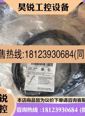议价:穆尔MURR金属连接器7000-12221-6140300含