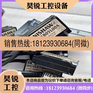议价:RENISHAW 雷尼绍读数头RCH41B05L00A有9