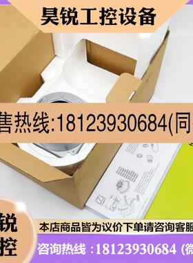议价:海德汉编码器ID:667785-01 RCN 2380 16384 7KS12 W9