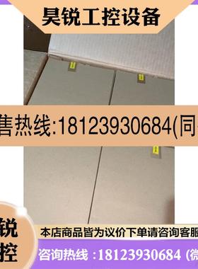 议价:魏德米勒电源模块2467000000PR0 T0P1 480