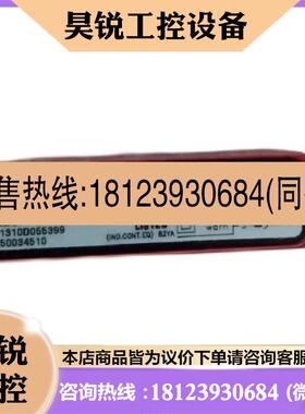 议价:原装劳易测RK 93/4150L RK 93/460 RK 93/4200L DFRKR 9