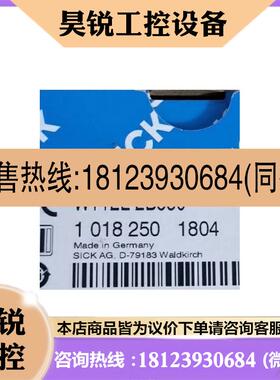 议价:1017904 WT12L-2B550 现货1017959 WT12L-2B510德国SICK
