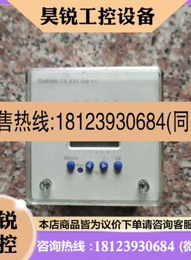 议价:theben TR635 TOP 6350002 图片实物