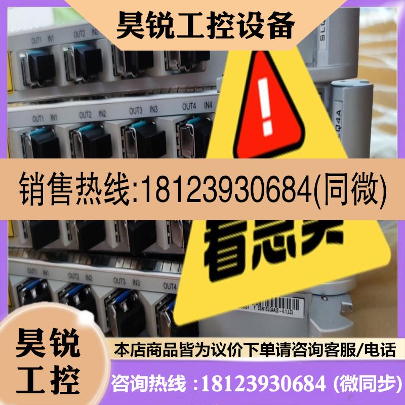 议价:原包N1SLQ4A  原包