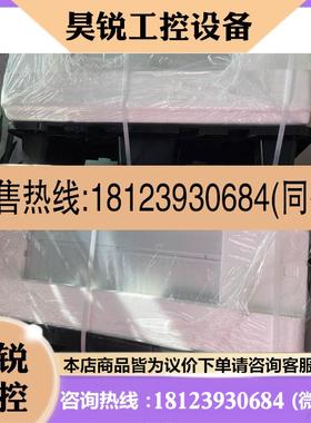 议价:丹佛斯变频器FC-102N160T4E20H丹佛斯变