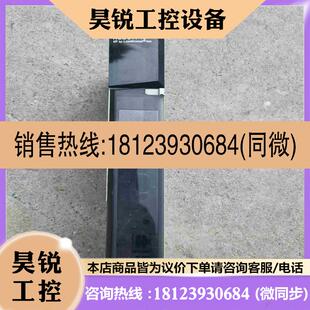 议价:140NOL91110 模块 外壳破损 板子