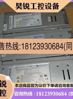 议价:全汉集团SPR1C620电源模块,SPR1C700, SPR1C350电源