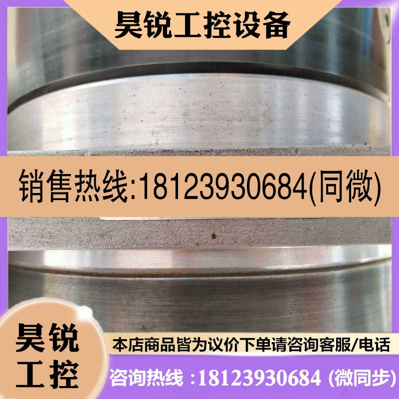 议价:谐波减速机CSF-45-120-GH-F0PGC