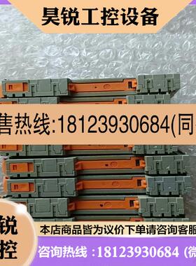 议价:X20BM05    X20BM31   X20BM33