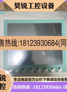议价:6AV6647-0AF11-3AX0适用