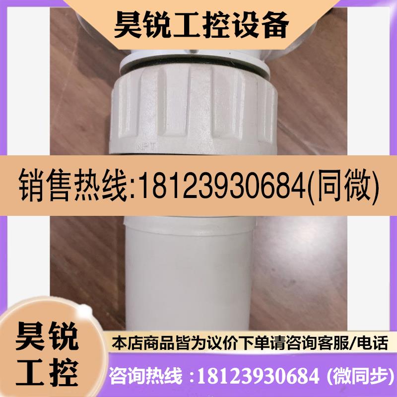 议价:西门子超声波液位计7ML5110-1DD07-4CF3-ZE