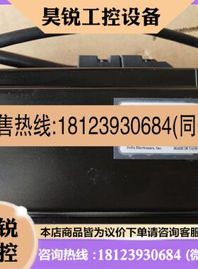 议价:台达伺服电机 ECMA-C30910PC/ECMA-C30910QS