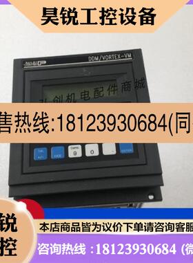 议价:50VM1100A信号转换器 BAILEY FISCHER PORTER DDM/VORTEX