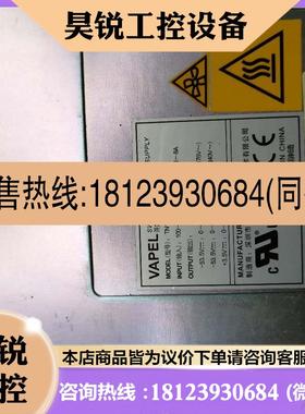 议价:通信电源模块TN18APIU 半年保修