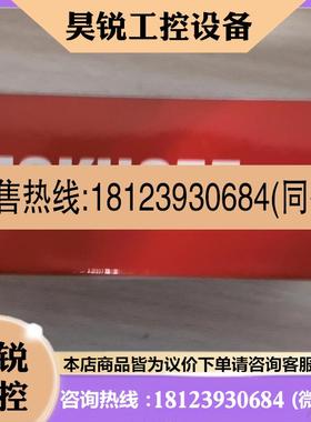 议价:BECKHOFF/倍福EP1809-0022原装正品倍福