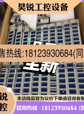 议价:中兴波分M800M900设备OHPFAPSFOSCF