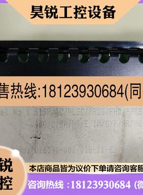 议价:EUROTHERM欧陆温控器818P/TC/RLGC/PRO