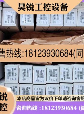 议价:E+H电极探头CPS11D-7BA21,CYK10-A051,7AA21,COS41-4F/2F溶