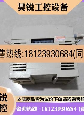 议价:施耐德PLC TSX08SJWD54AC-PART(A) 原装实物图