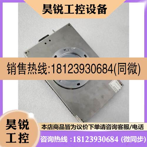 议价:Basysprint Formatter Board 贝斯印图像采集器 原装