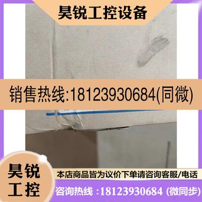 议价:研华工控机主板PCA-6010VG LGA775 FSBC AKAB617773拍前先