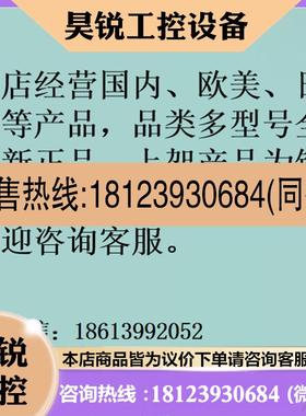 议价:东土KOM300A-1s2t-sc40-HV工业光纤收发器光电转换器KOM300