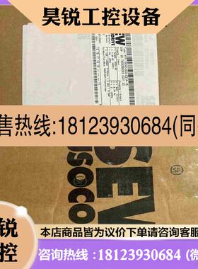 议价:MTF11A040-503-E21A-15 sew赛威拍前