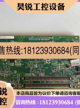 议价:ICES270 REV:B 4BKS0270B1X10 工控