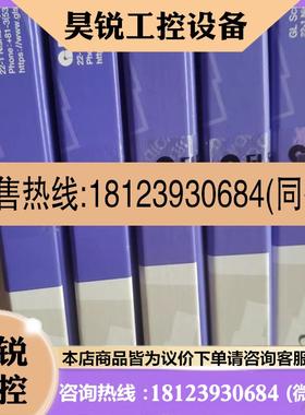 议价:岛津色谱柱 岛津GL5020-02746  5020-01731  5020-39001  G