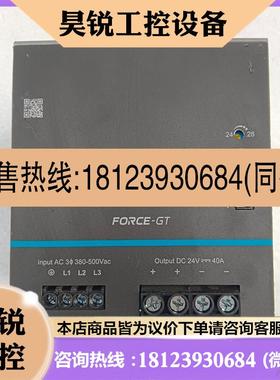 议价:台达DRF-24V960W3GBA开关电源,输出24V,40