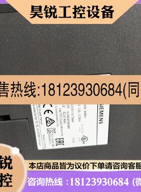 议价:V90驱动器6SL32105FE115UF0