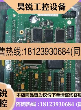 议价:伟肯变频器主板661C1 VACON PC00661 B