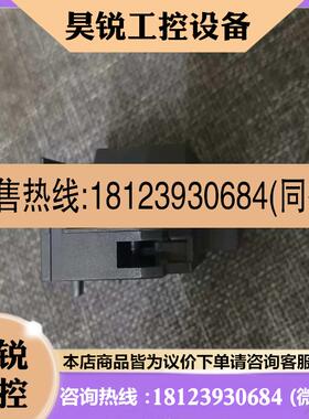 议价:分励脱扣器3VT9300-1SE00,几乎,线圈电
