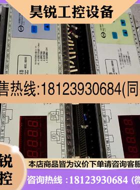 议价:电机同步控制器,KMD08B,滇驰同步控制器,
