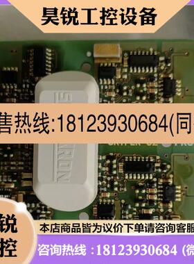 议价:原装西门康32SKYPER32pro驱动板,IGBT驱动,
