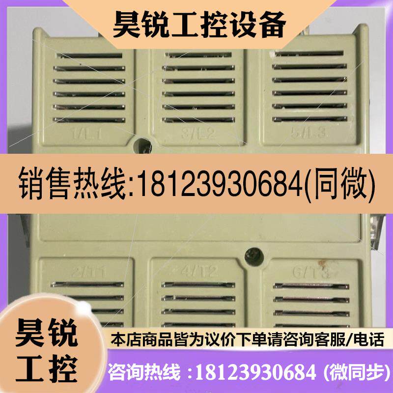 议价:CJ20-630交流接触器 线圈220V 额定电压380V全