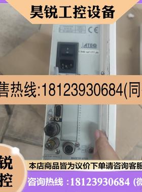 议价:ATEQ C540 ref 177.00 9530128 A拍前先