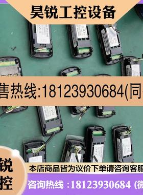 议价:丹佛斯手操器EKA164B 084B8575 ETS电子膨胀