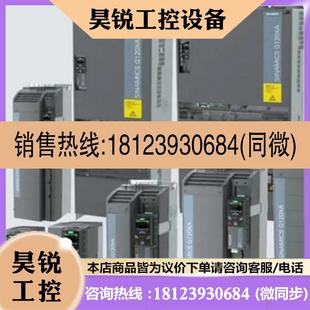 PSD PRG 摩爾MOORE 議價(jià) INDUSTRIES 20MA 原裝 拍前 2.3VLP