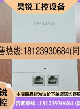 议价:TP—LINKTL-AP900I-POEAC900双频无